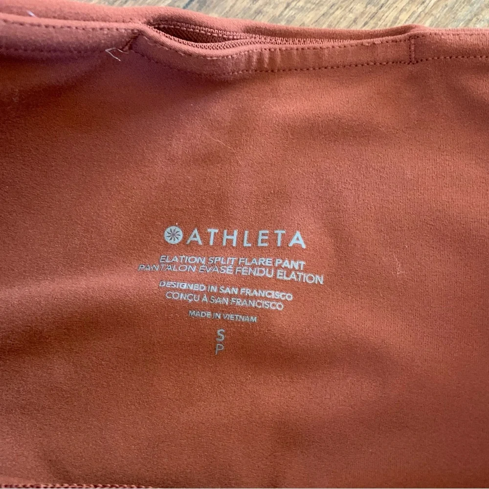 Athleta Elation high rise Split Flare - Picture 4 of 8